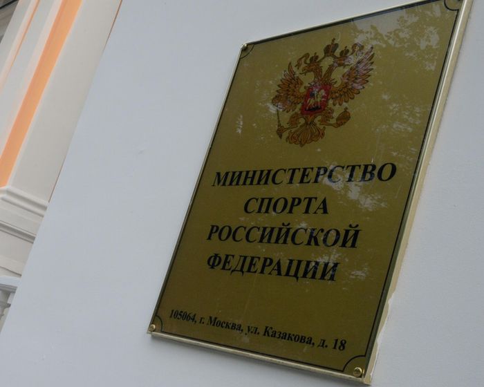 России запретили международные соревнования проводить, из-за коронавируса